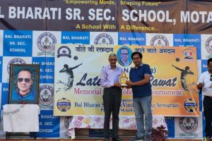 WhatsApp Image 2025-10-21 at 13.27.21